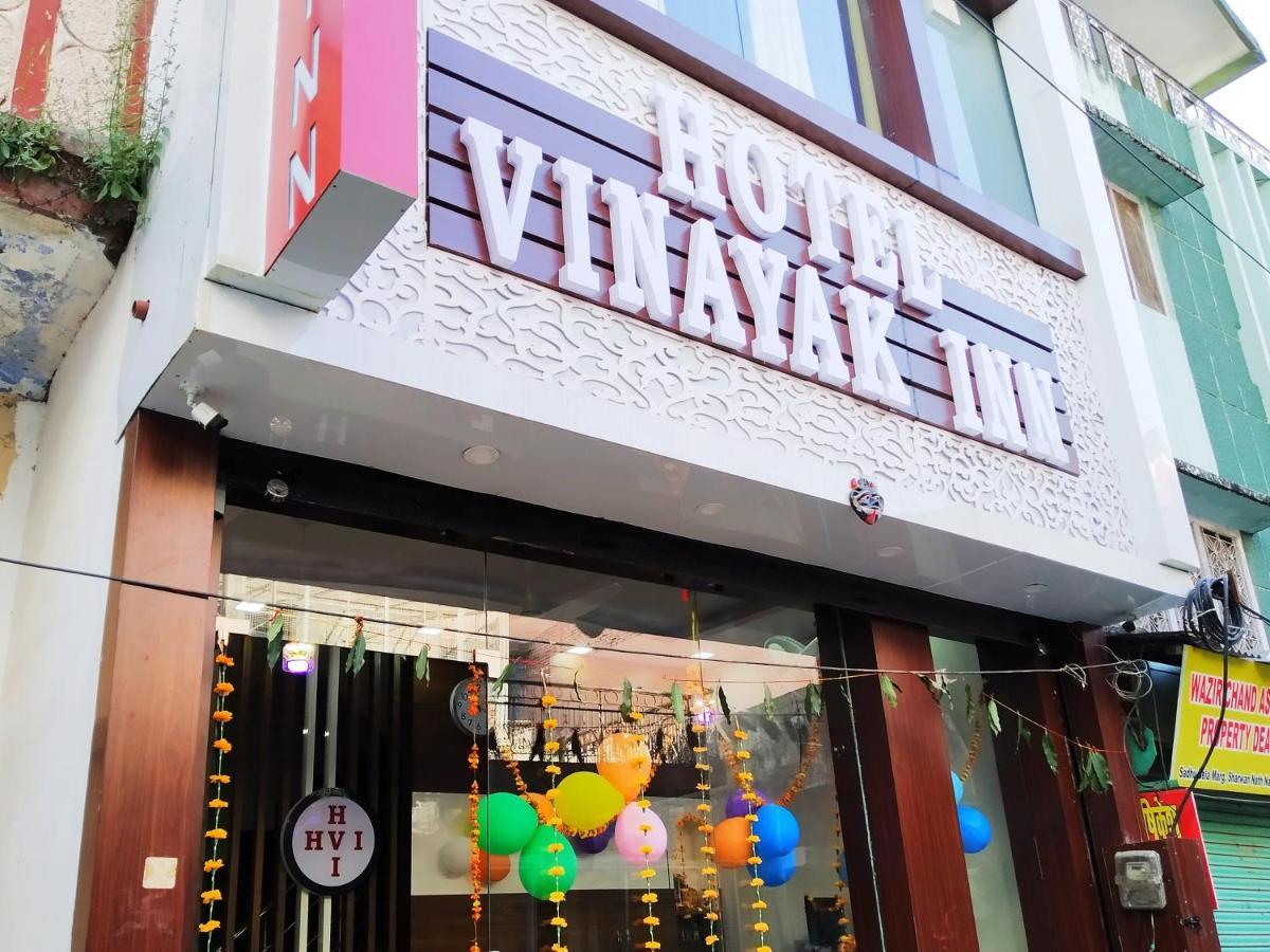 Hotel Vinayak Inn Haridwār Екстериор снимка