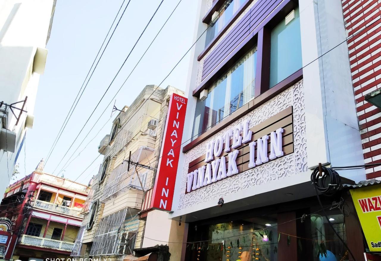Hotel Vinayak Inn Haridwār Екстериор снимка